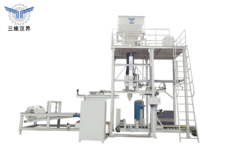 尿素全自動噸袋包裝機