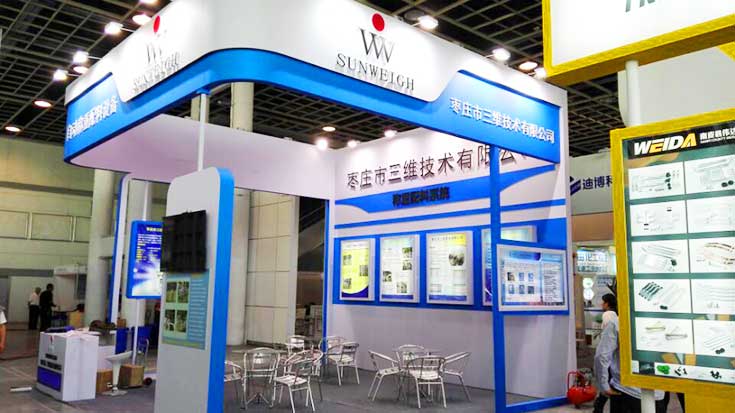 三維技術有限公司盛裝亮相第十八屆國際摩擦密封材料展 三維技術有限公司盛裝亮相第十八屆國際摩擦密封材料展