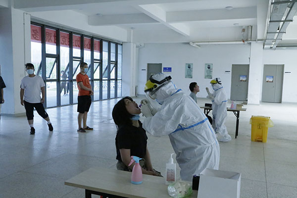 模溫機(jī)廠家核酸檢測 模溫機(jī)廠家核酸檢測